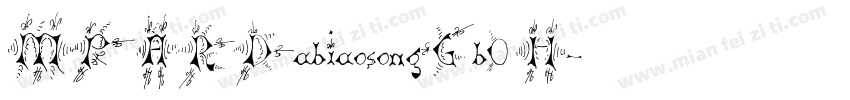 MP ARDabiaosongGb0 H字体转换